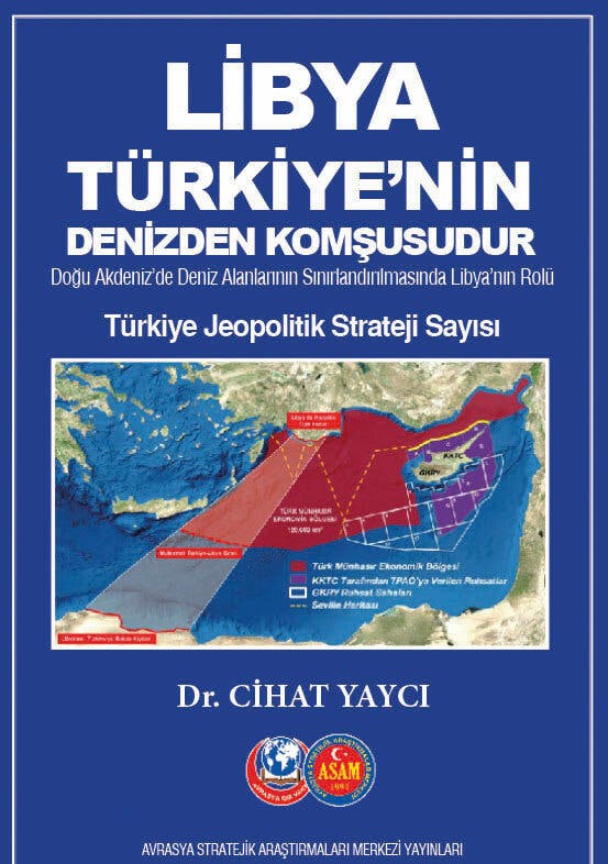 كتاب يايجي ليبيا جارة تركيا