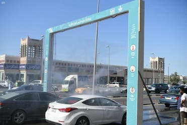 Automated vehicle sterilization gate in the Eastern Province, Saudi Arabia. (SPA)