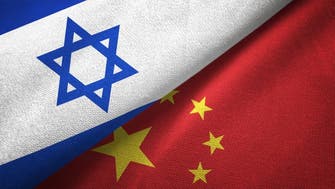 امریکا کے دباؤ پر اسرائیلی "تعمیل" کے خلاف چینی کمپنیوں کا عدالت میں مقدمہ