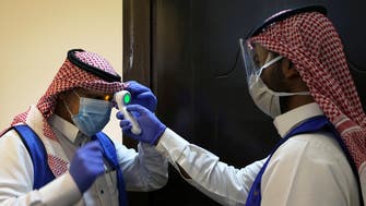 Coronavirus: Saudi Arabia reports 395 new cases, 17 deaths, 417 recoveries