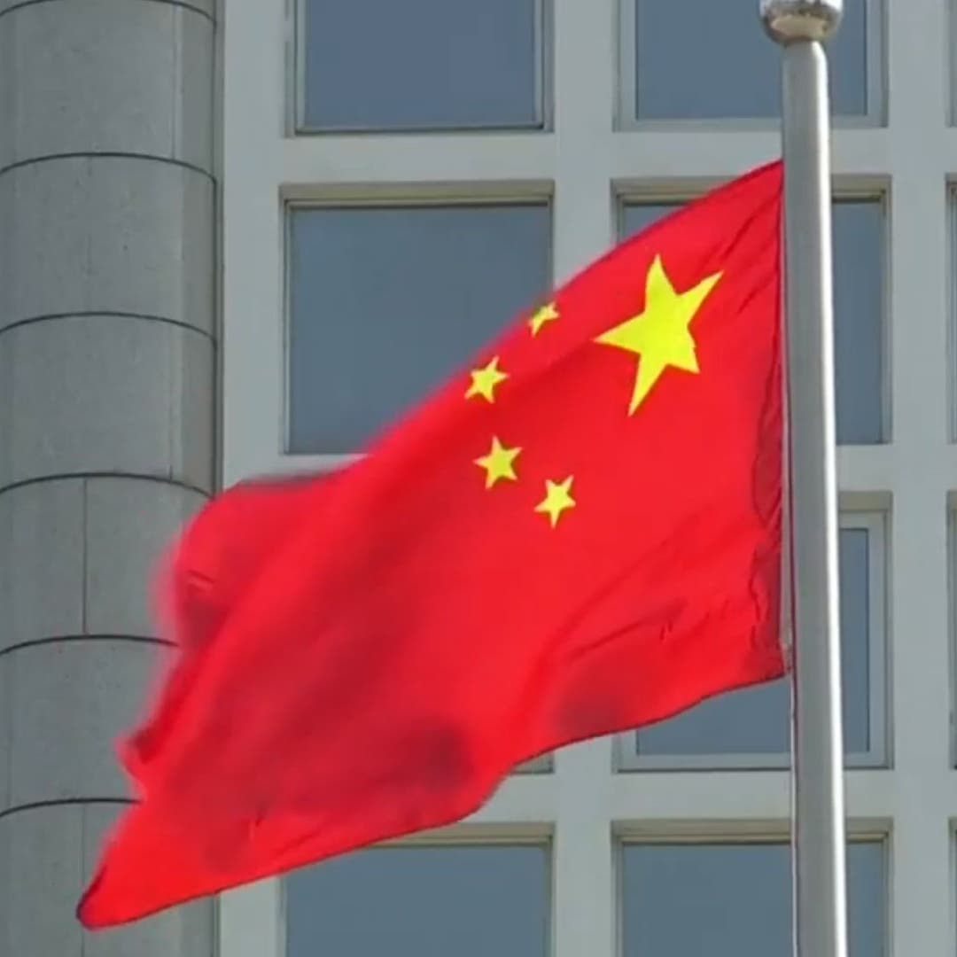 الصين تفاجئ العالم.. احتياطياتها الأجنبية تزيد 10 مليارات دولار               