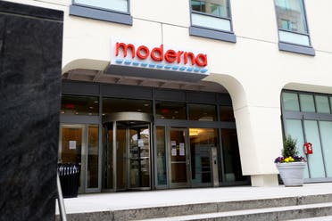 A view of Moderna headquarters on May 08, 2020 in Cambridge, Massachusetts. (File Photo: AFP)
