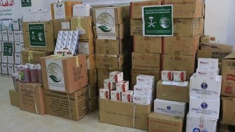 تامین نیمی از واکسن‌های یمن توسط مرکز امدادرسانی ملک سلمان