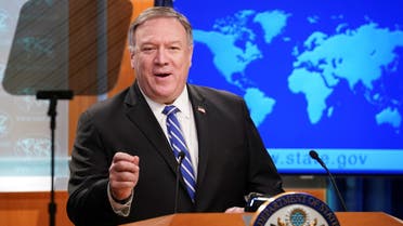  US Secretary of State Mike Pompeo speaks to reporters during a media briefing at the State Department in Washington, on May 6, 2020. (File Photo: Reuters) 