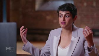 Women’s activist Aisha al-Qahtani recalls escape from Qatar, vows to fight for rights