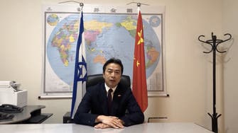 الصين ترسل فريقاً إلى إسرائيل لإعادة جثمان سفيرها المتوفى