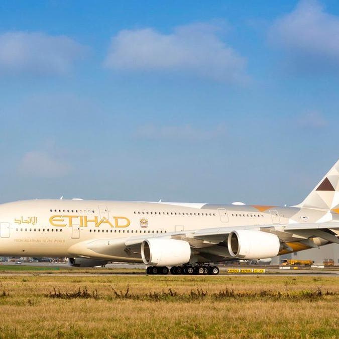 الاتحاد للطيران تشغيل أول رحلة تجارية من دولة خليجية إلى إسرائيل