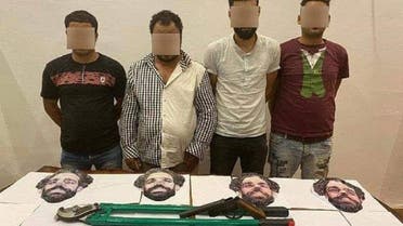 Armed robbers disguised in face masks depicting football star Mohamed Salah were arrested by Egyptian security forces. (Public Prosecution Office)