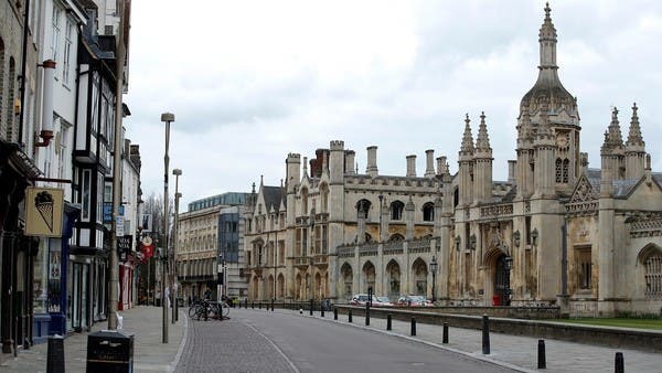 Coronavirus: UK's Cambridge University moves lectures online until 2021 |  Al Arabiya English
