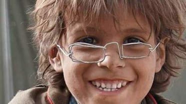 Yamen: Kid made spectales