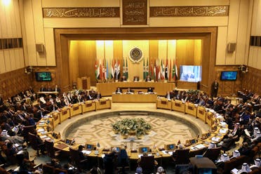 Arab League foreign ministers hold an emergency meeting on Trump's decision to recognise Jerusalem as the capital of Israel, in Cairo, Egypt December 9, 2017. (Reuters)