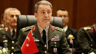 Turkey: Minister of Defense 