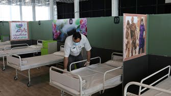 Coronavirus: 10,000 Iranian health workers infected, says deputy health minister