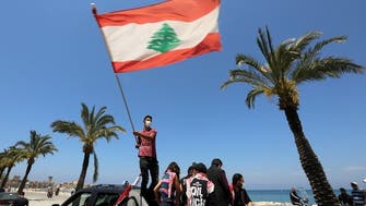 Lebanon's economic rescue plan ‘good starting point:’ IMF spokesperson