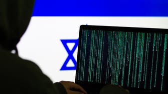 مواقع إسرائيلية تتعرض لعملية اختراق إلكتروني واسعة