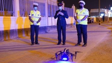 Bahrain police show off their new drone. (Bahrain News Agency)
