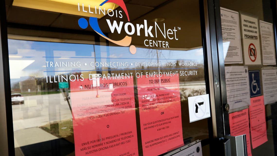 Information papers display at Illinois Department of Employment Security WorkNet center in Arlington Heights, on Thursday, on April 9, 2020.