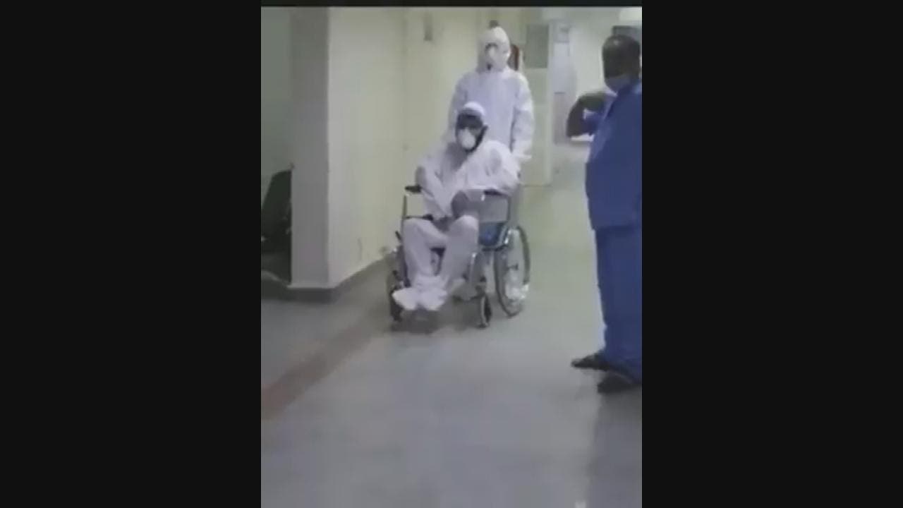 أرشيفية
