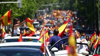 كورونا.. تظاهرات في إسبانيا لإنهاء الإغلاق وفتح الاقتصاد
