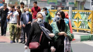 Iran Women 