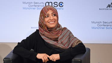Tawakkol Karman attends the annual Munich Security Conference in Munich, Germany February 17, 2019. (Reuters)