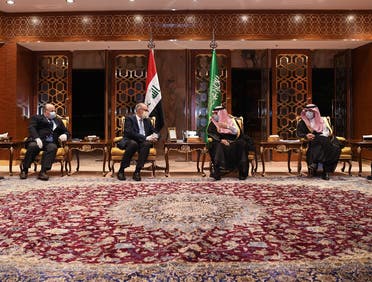 Iraqi delegates to Saudi Arabia meet at distance. (Twitter, SPAregions)