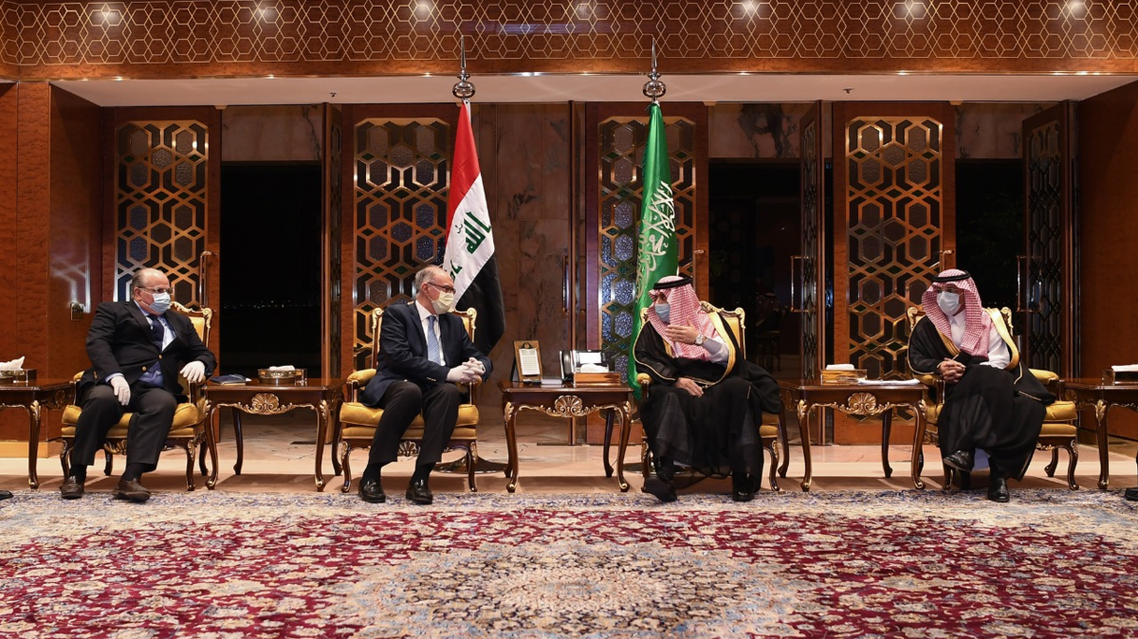 Iraqi delegates to Saudi Arabia meet at distance. (Twitter, SPAregions)