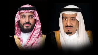 الملك سلمان وولي العهد يهنئان محمد بن زايد بانتخابه رئيساً للإمارات