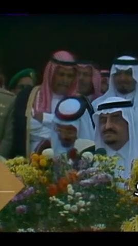 KSA: Royal Guard