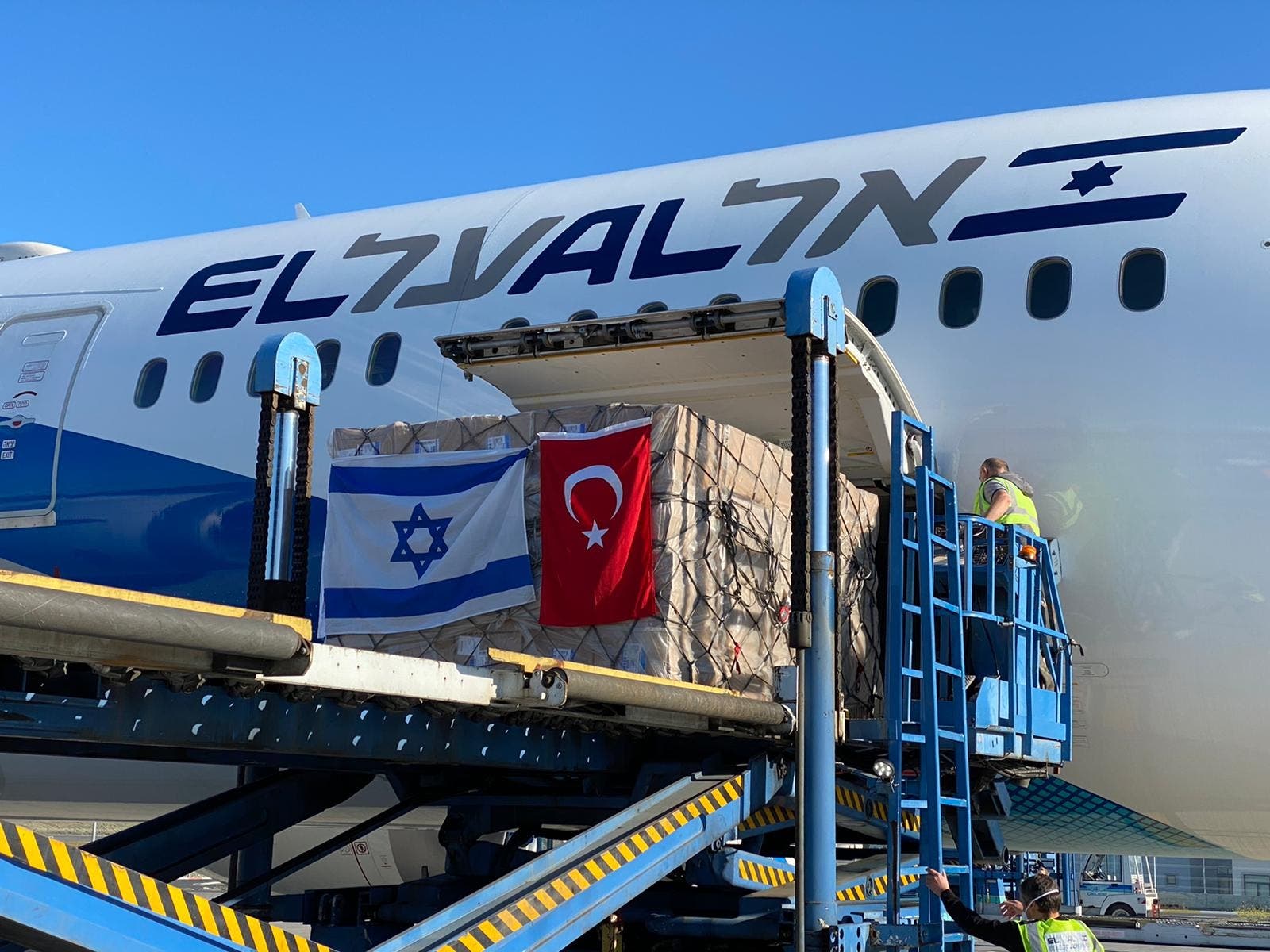 Cargo from Israel arriving in Turkey for the first time in 10 years. (Twitter)
