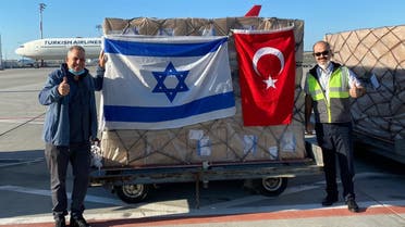 Cargo from Israel arriving in Turkey for the first time in 10 years. (Twitter)