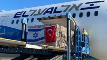 طائرة إسرائيلية في اسطنبول