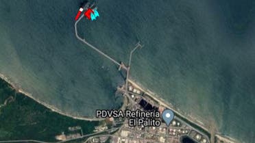 An Iranian vessel carrying fuel supply has moored at the refinery of El Palito in Venezuela. (Twitter)