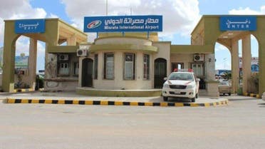 Libya: Misrata airport