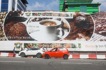 A big banner of Coffee-Cocoa Council (CCC), is seen in a street in Abidjan, Ivory Coast, December 9, 2019. Picture taken December 9, 2019. (Reuters)