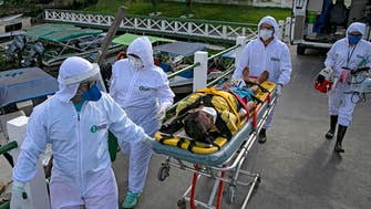 Coronavirus: Brazil COVID-19 death toll surpasses 80,000