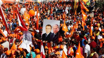Lebanon’s Hezbollah and the Free Patriotic Movement: The end of an affair?