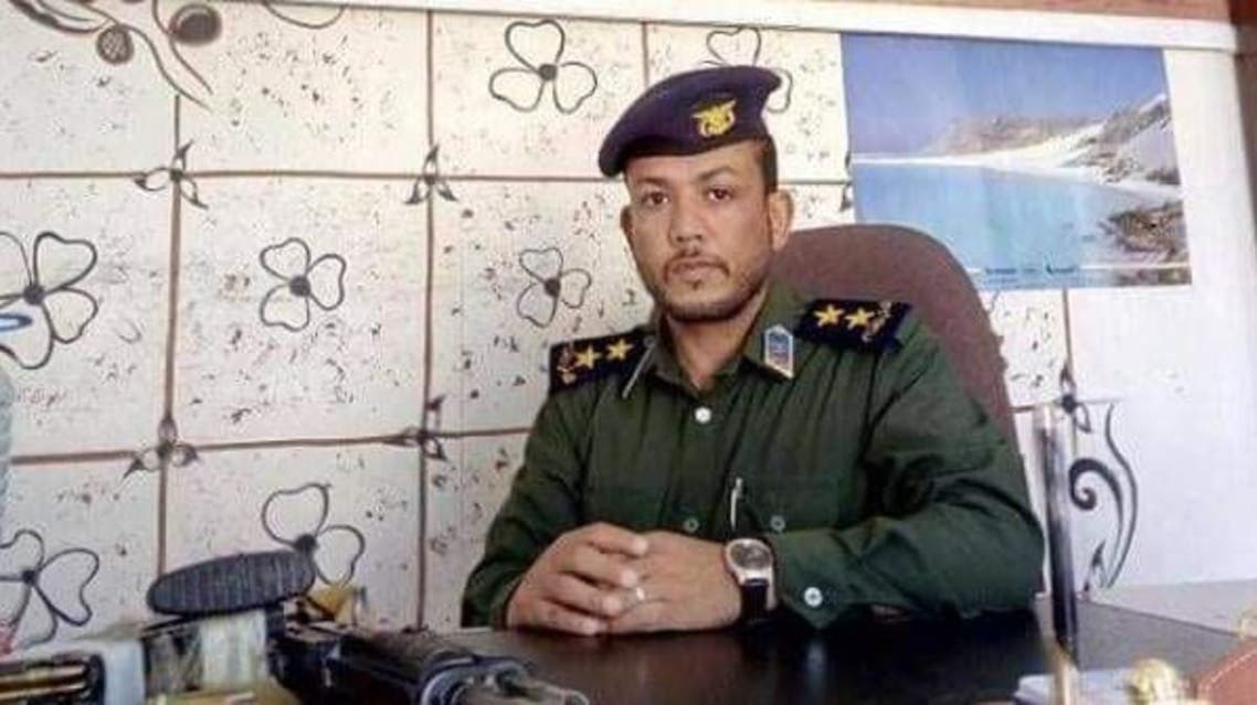 اليمن