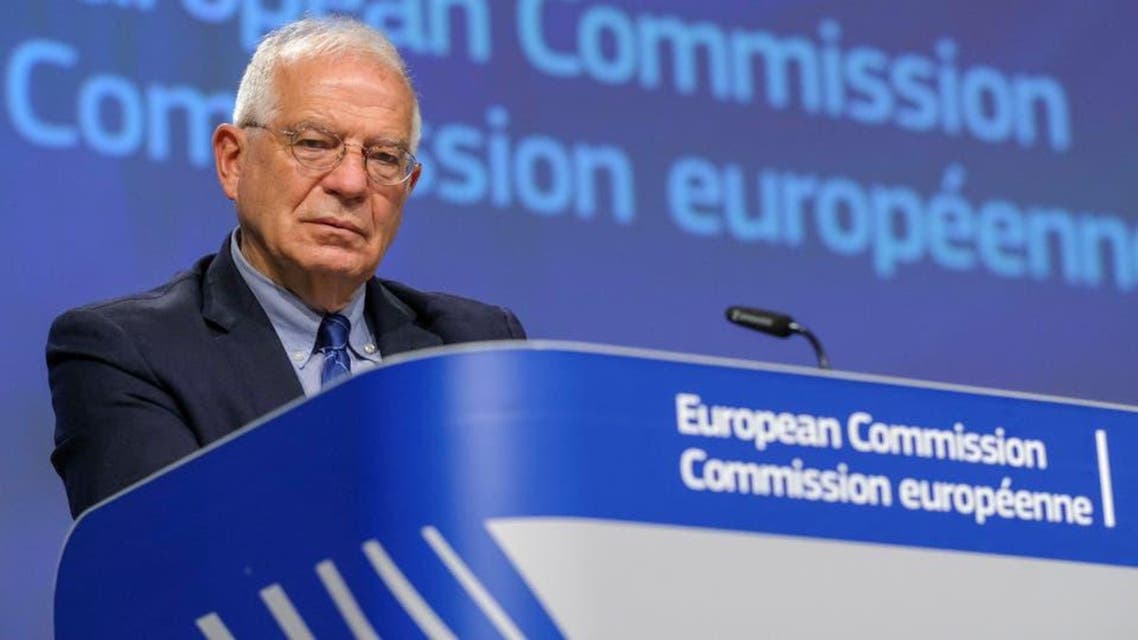 EU