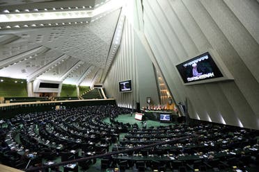 A general view of the Iranian parliament. (File photo: Reuters)