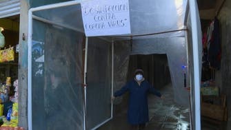 Watch: Sanitizing booths in Argentina to stop coronavirus spread in low income areas