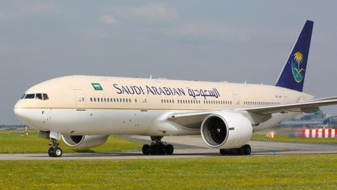 Saudi Airlines