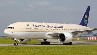 Saudi Airlines 