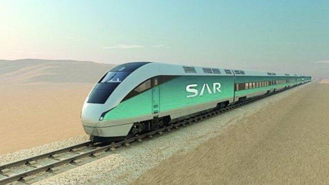KSA: SAR