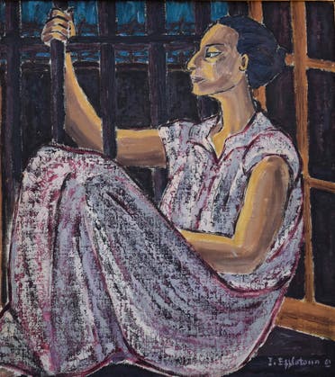 Inji Efflatoun, Dreams of the Detainee, 1961, Oil on canvas, 50 x 40 cm. (Image courtesy of Barjeel Art Foundation, Sharjah.)