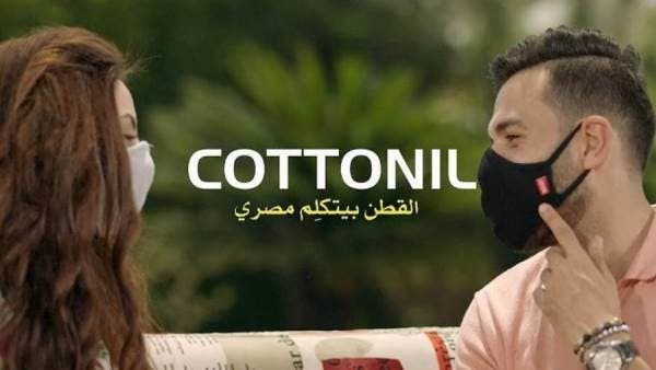 كورونا يشعل أزمة بين الحكومة وأكبر شركة ملابس في مصر