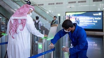 اعتماد تأمين سفر السعوديين خارج المملكة متضمناً مخاطر "كورونا"