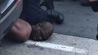 اعتقال شرطي "الخنق بالركبة" الذي هزّ أميركا