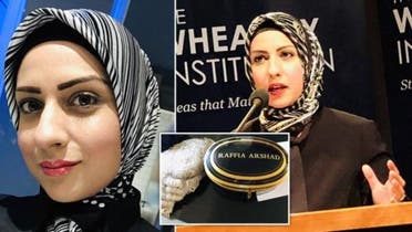 First Muslim Muhjab Judge of UK Rafia Arshad