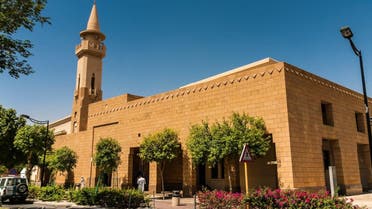 KSA: Masjid